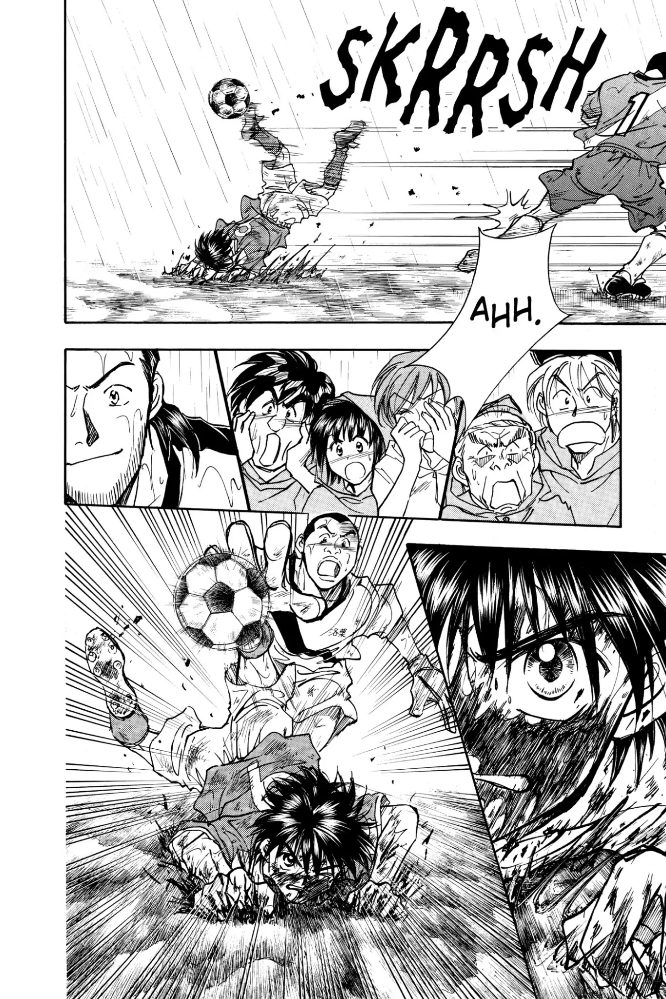 Whistle! Chapter 9.74 page 15 - Vol.9 Stage 74: The Bitter Memory