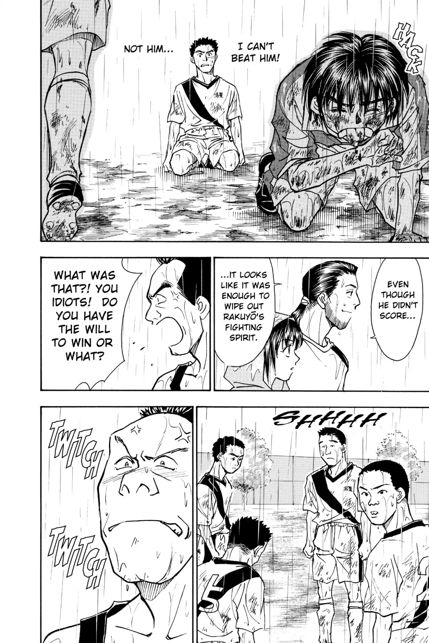 Whistle! Chapter 9.74 page 19 - Vol.9 Stage 74: The Bitter Memory
