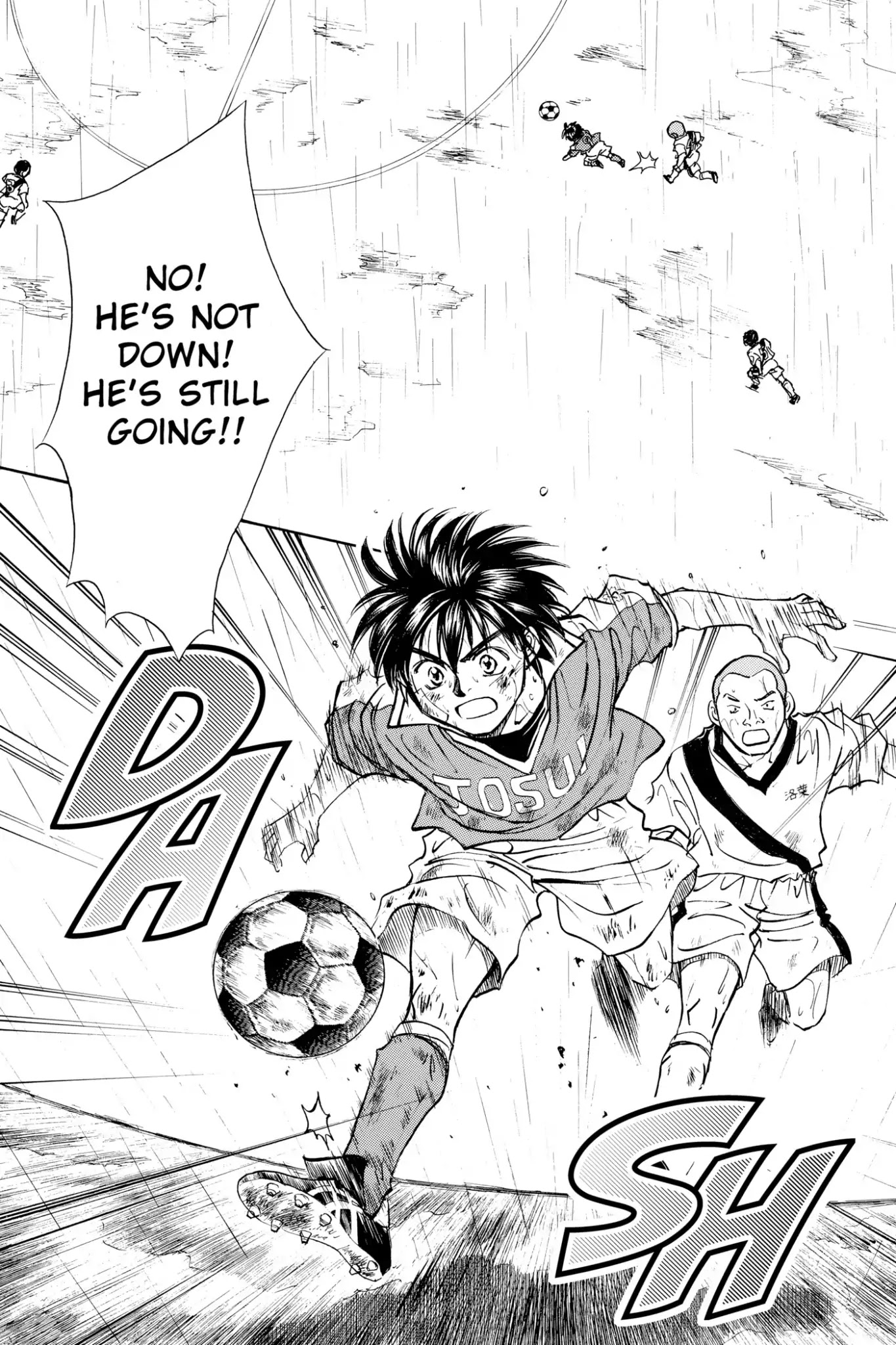 Whistle! Chapter 9.74 page 2 - Vol.9 Stage 74: The Bitter Memory