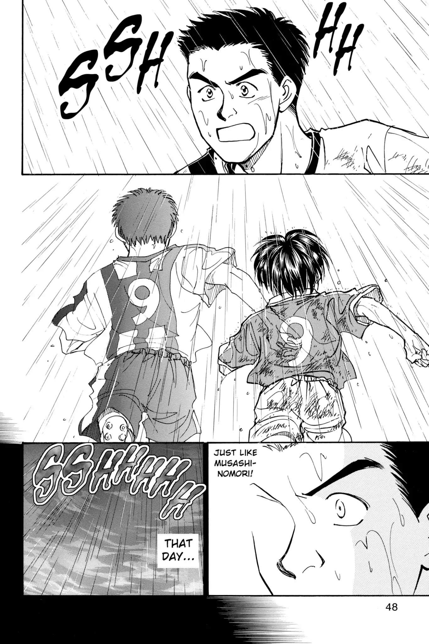 Whistle! Chapter 9.74 page 3 - Vol.9 Stage 74: The Bitter Memory