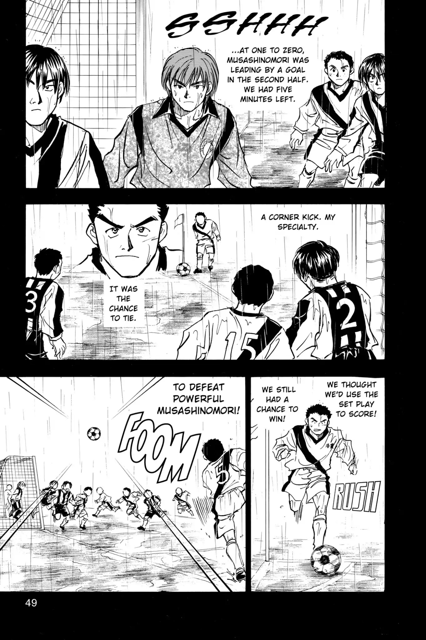 Whistle! Chapter 9.74 page 4 - Vol.9 Stage 74: The Bitter Memory