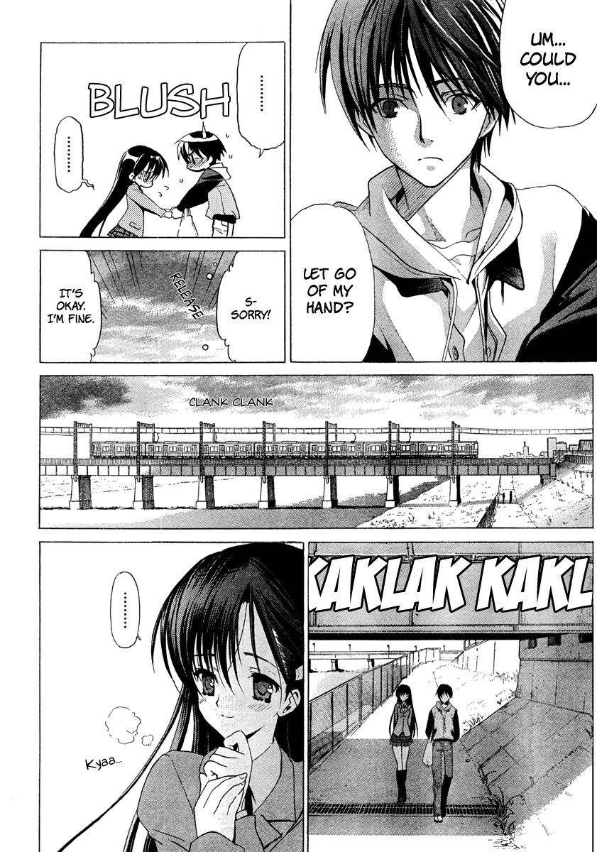 White Album (ABENO Chako) Chapter 0 page 10 - Chapter 0: Prologue