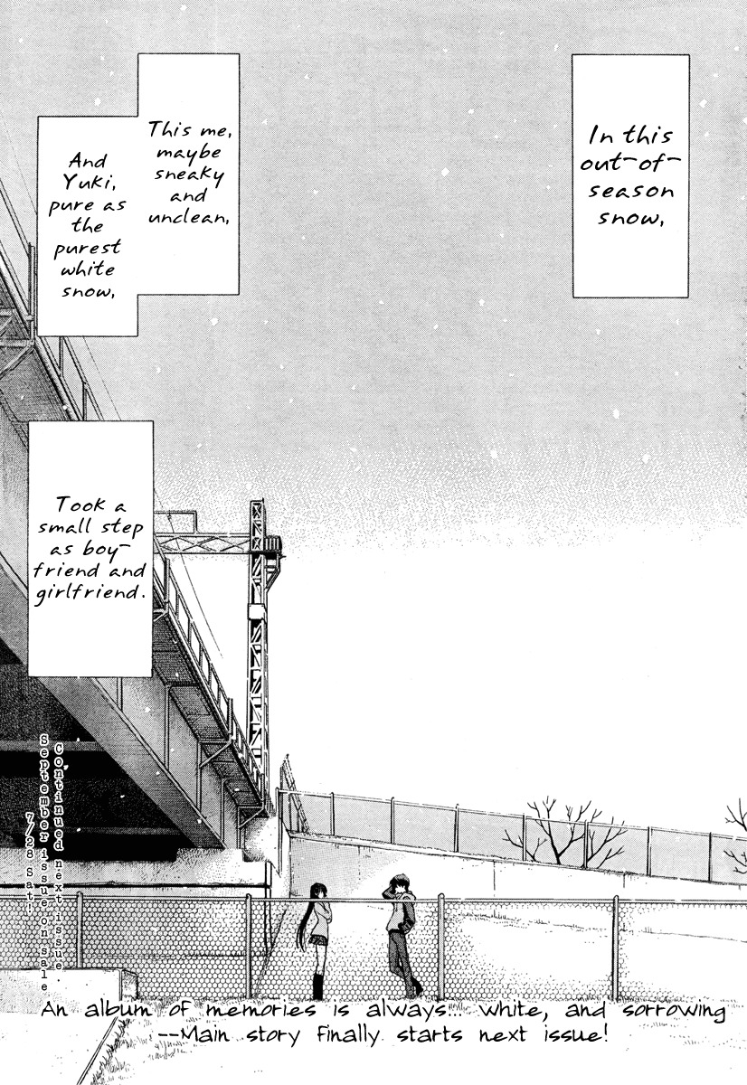 White Album (ABENO Chako) Chapter 0 page 14 - Chapter 0: Prologue