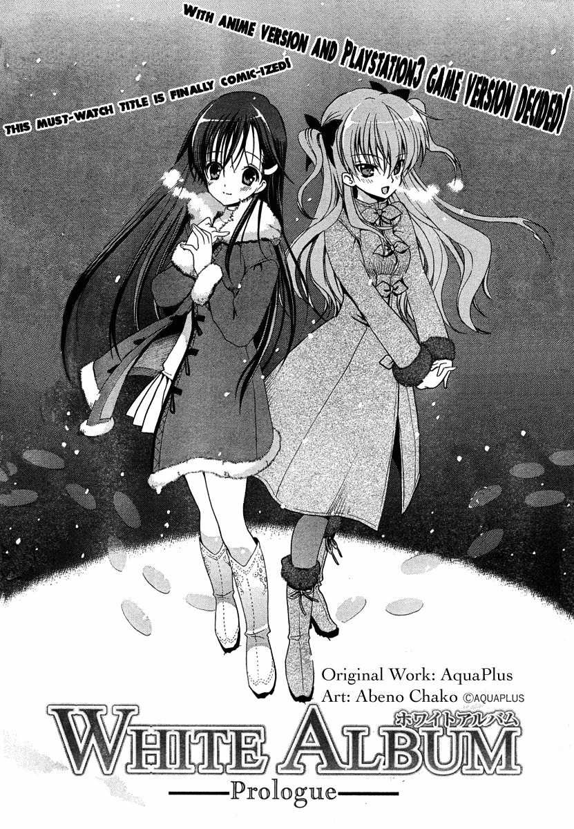 White Album (ABENO Chako) Chapter 0 page 3 - Chapter 0: Prologue