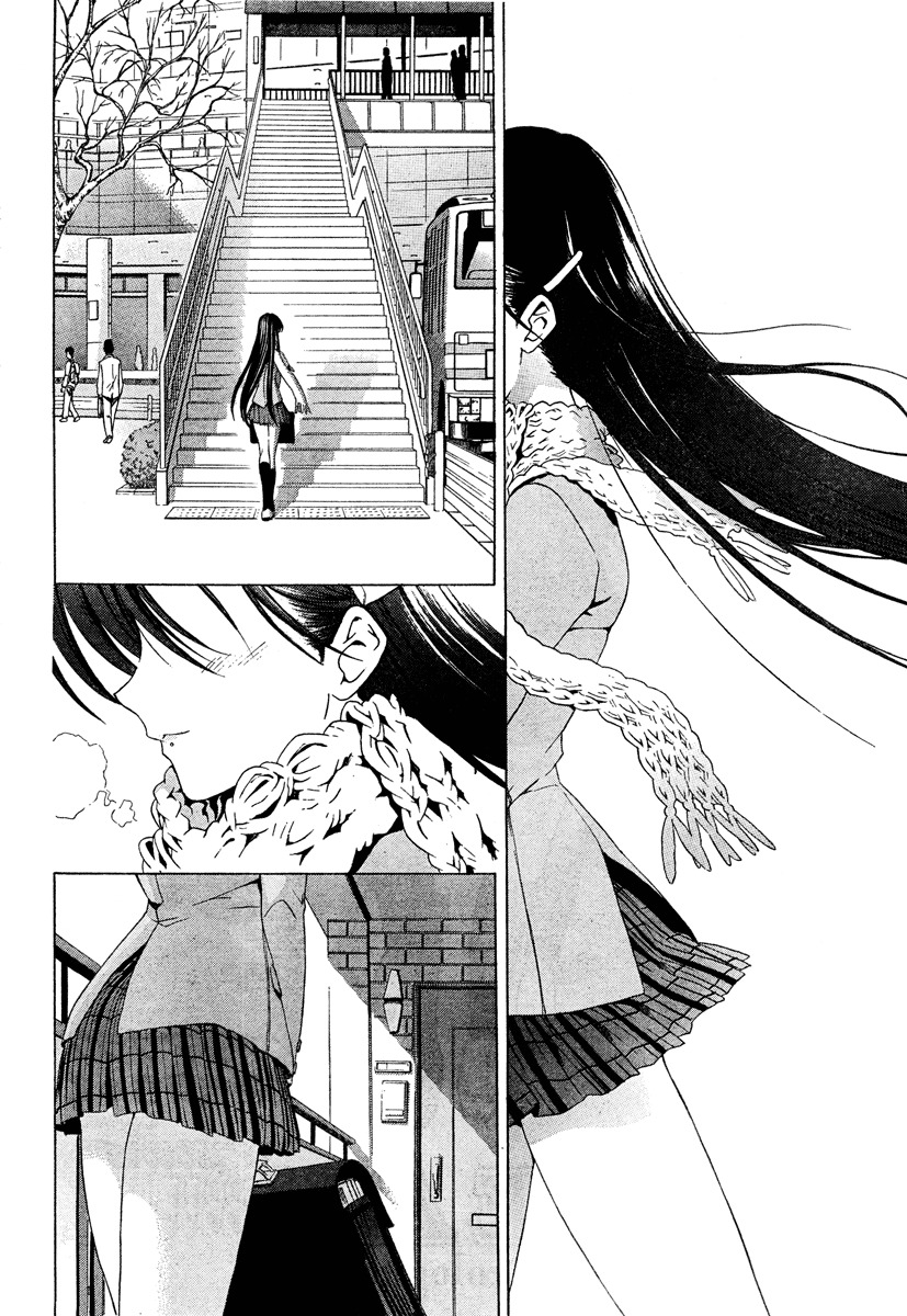 White Album (ABENO Chako) Chapter 0 page 4 - Chapter 0: Prologue