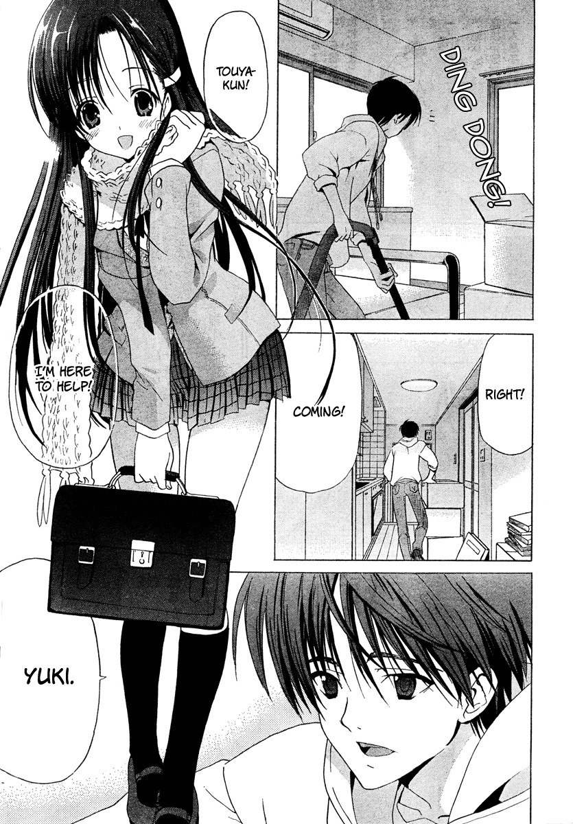 White Album (ABENO Chako) Chapter 0 page 5 - Chapter 0: Prologue