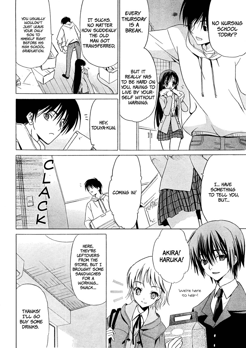 White Album (ABENO Chako) Chapter 0 page 6 - Chapter 0: Prologue