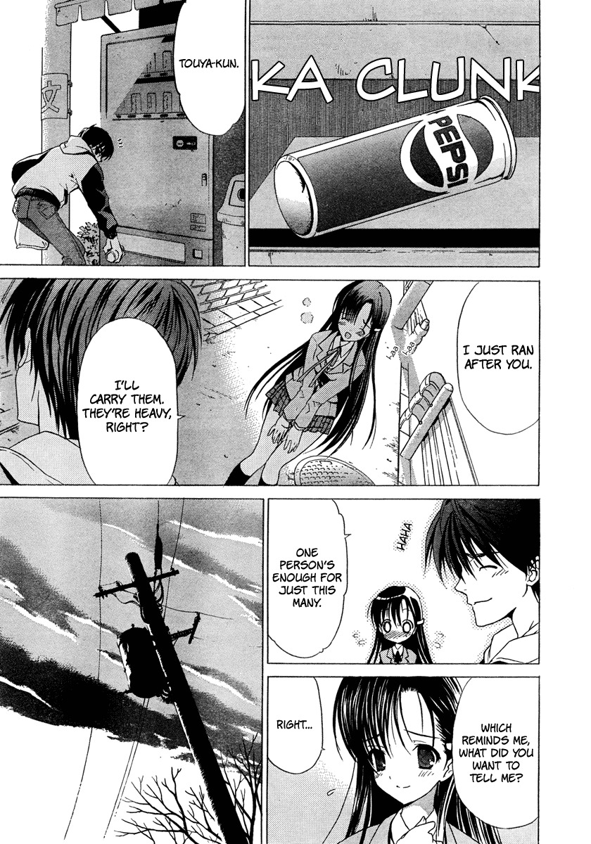White Album (ABENO Chako) Chapter 0 page 7 - Chapter 0: Prologue