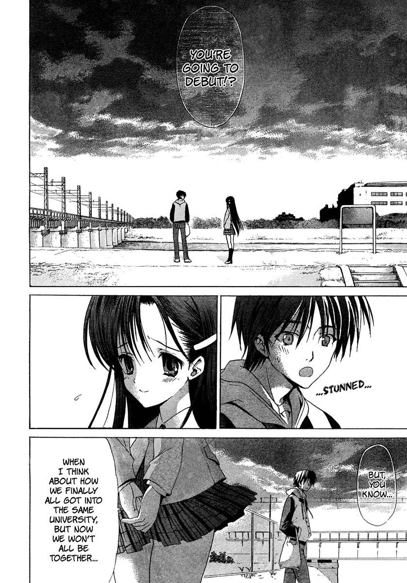 White Album (ABENO Chako) Chapter 0 page 8 - Chapter 0: Prologue