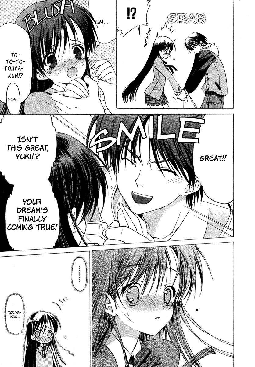 White Album (ABENO Chako) Chapter 0 page 9 - Chapter 0: Prologue