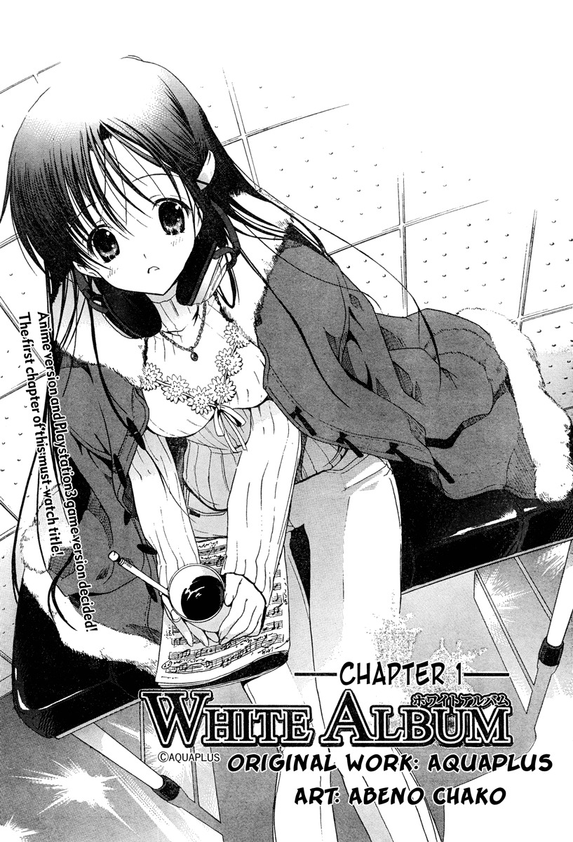 White Album (ABENO Chako) Chapter 1 page 1 - Chapter 1