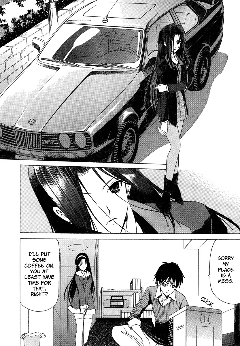 White Album (ABENO Chako) Chapter 1 page 19 - Chapter 1