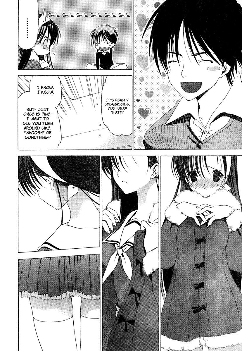 White Album (ABENO Chako) Chapter 1 page 21 - Chapter 1