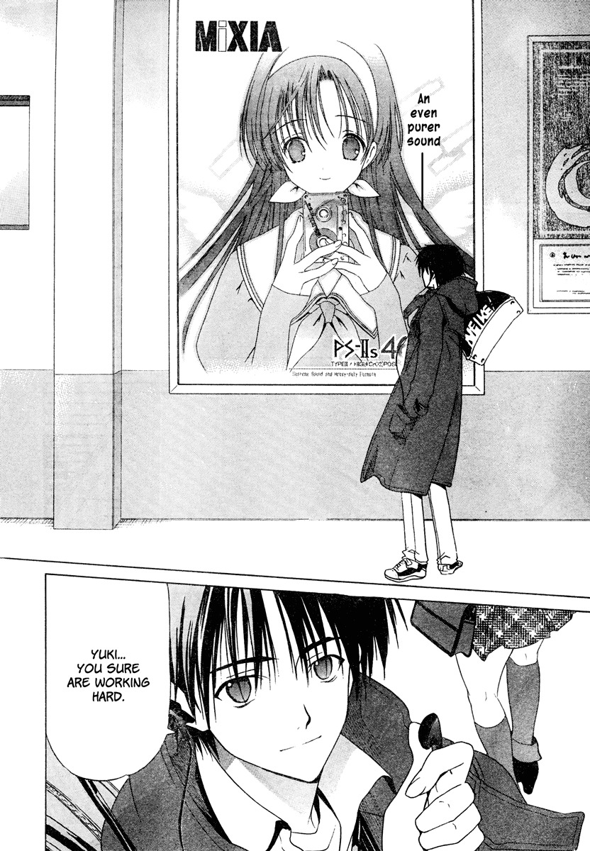 White Album (ABENO Chako) Chapter 1 page 6 - Chapter 1