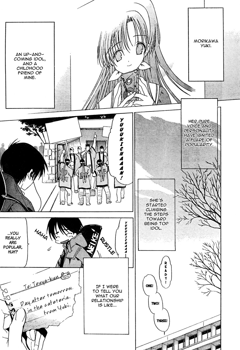 White Album (ABENO Chako) Chapter 1 page 7 - Chapter 1