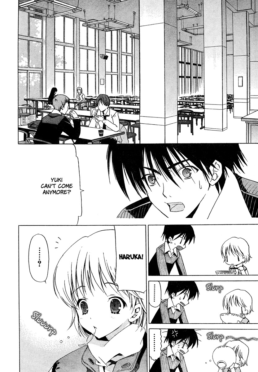 White Album (ABENO Chako) Chapter 1 page 8 - Chapter 1