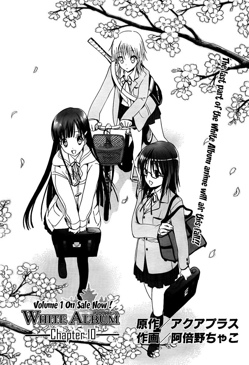 White Album (ABENO Chako) Chapter 10 page 1 - Chapter 10