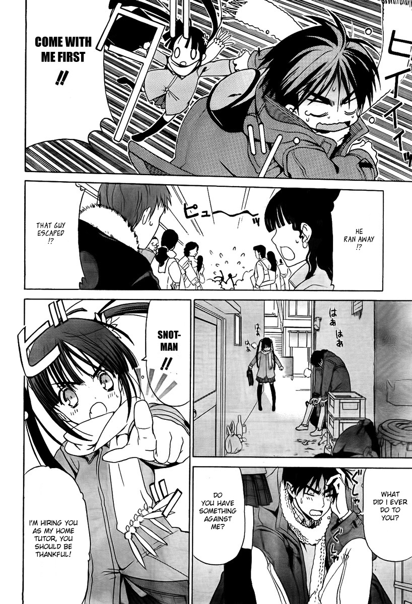 White Album (ABENO Chako) Chapter 10 page 10 - Chapter 10