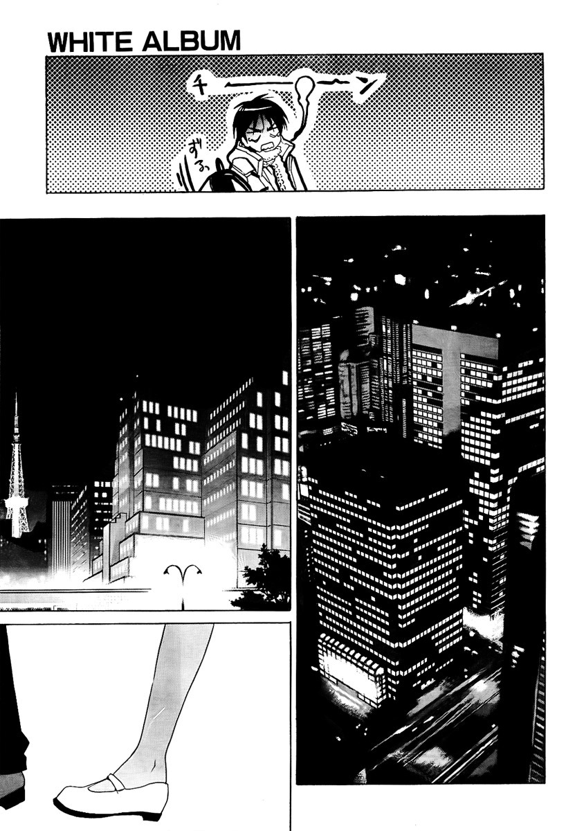 White Album (ABENO Chako) Chapter 10 page 15 - Chapter 10