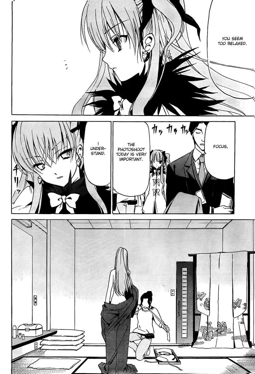White Album (ABENO Chako) Chapter 10 page 16 - Chapter 10