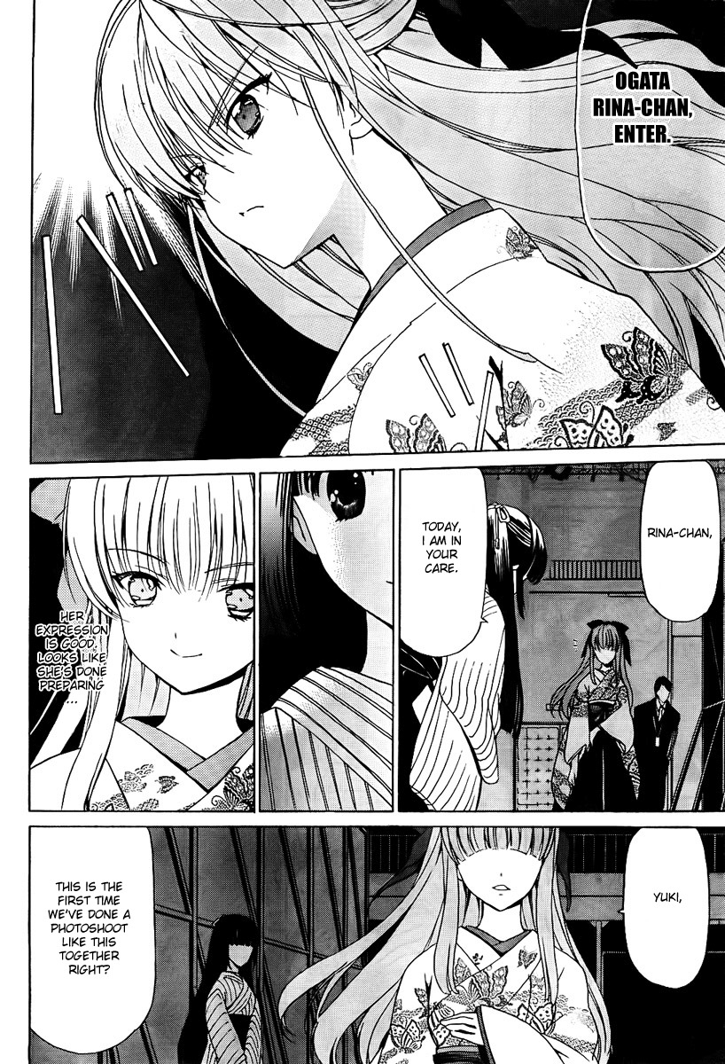 White Album (ABENO Chako) Chapter 10 page 18 - Chapter 10