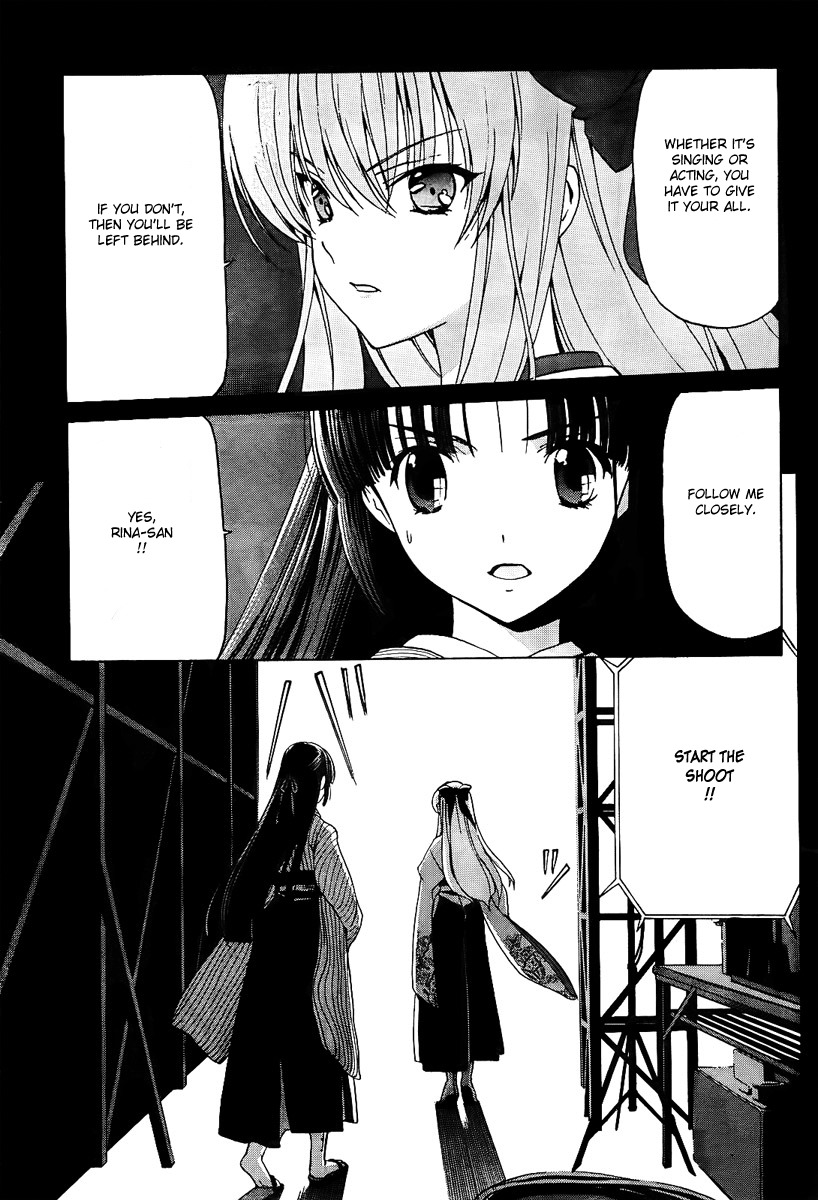 White Album (ABENO Chako) Chapter 10 page 19 - Chapter 10