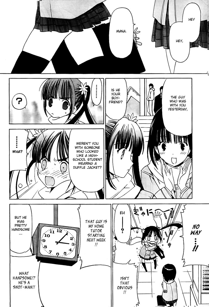 White Album (ABENO Chako) Chapter 10 page 22 - Chapter 10