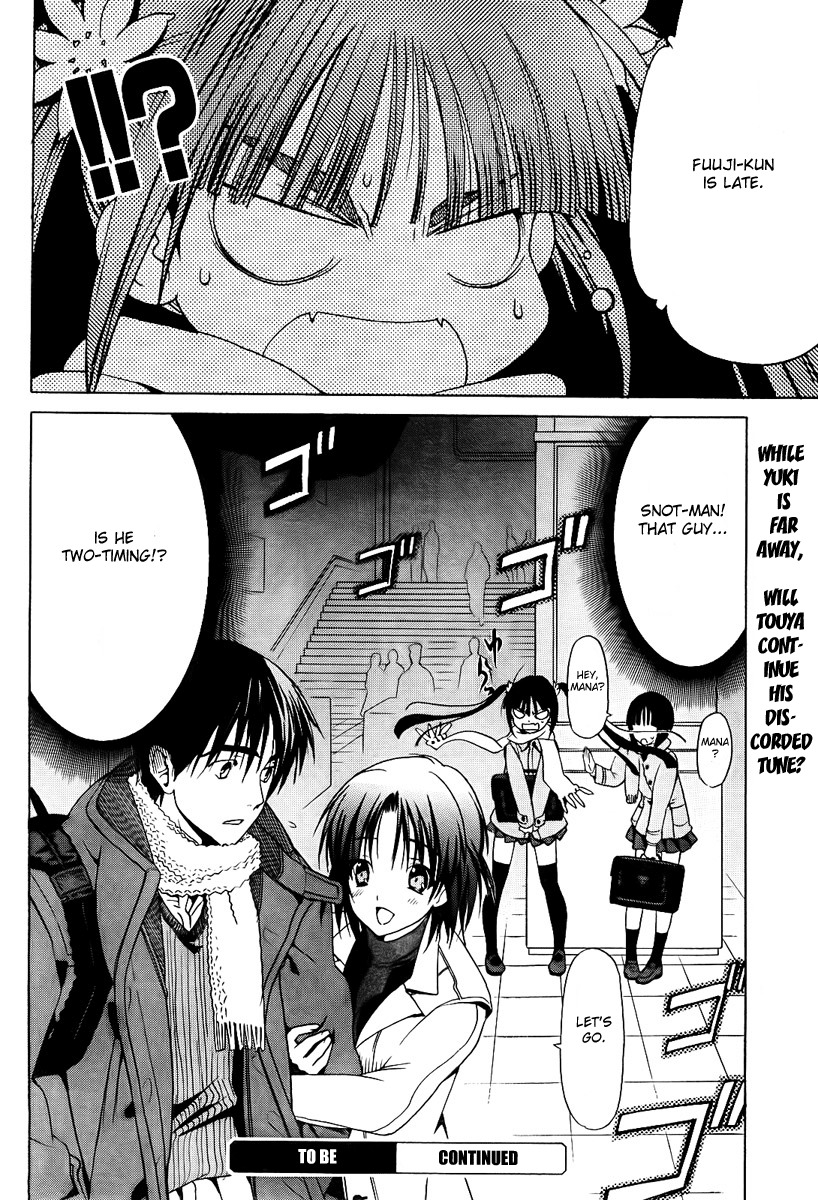 White Album (ABENO Chako) Chapter 10 page 24 - Chapter 10