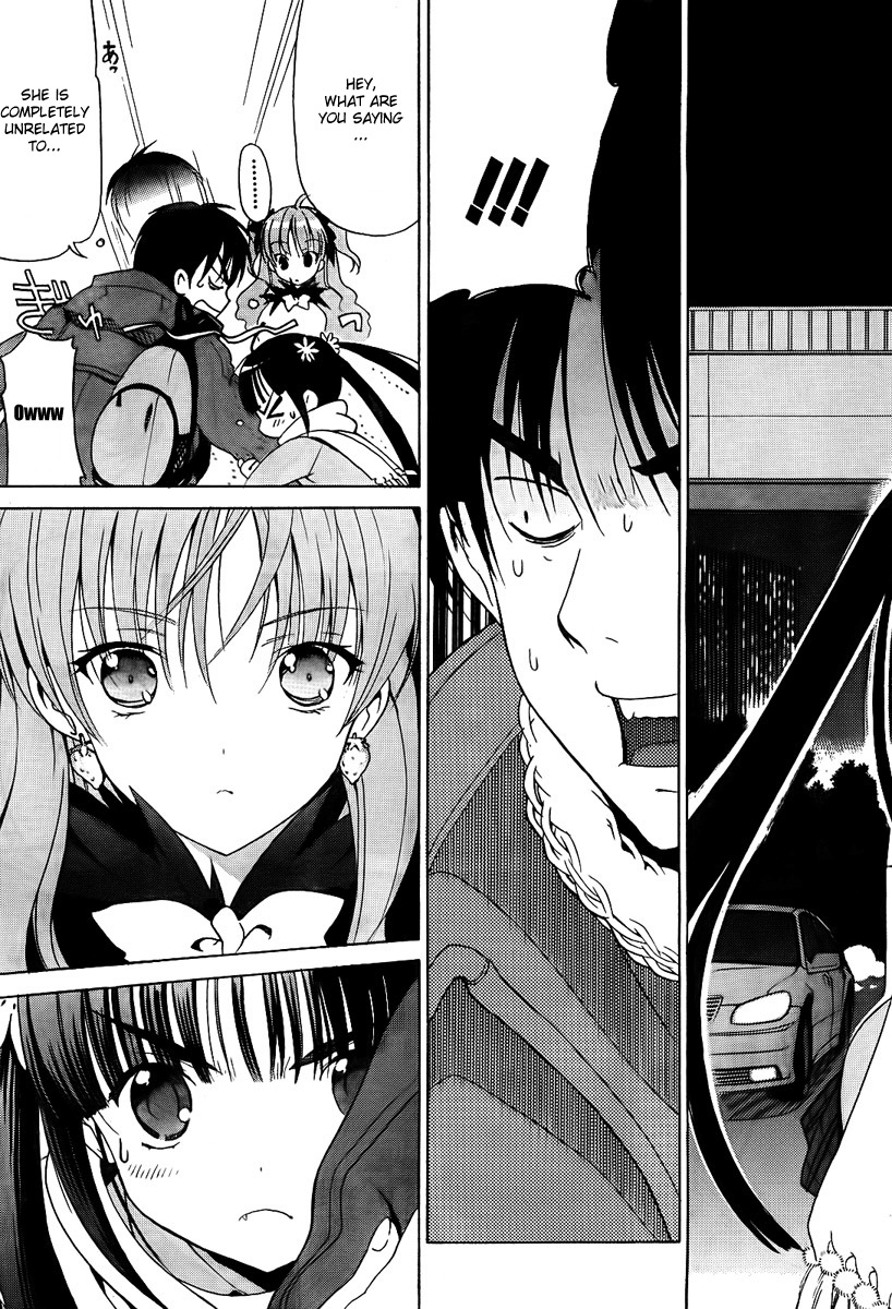 White Album (ABENO Chako) Chapter 10 page 3 - Chapter 10