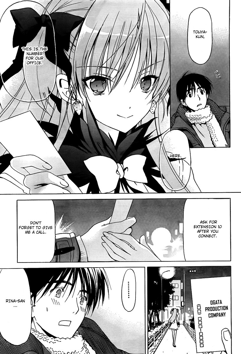 White Album (ABENO Chako) Chapter 10 page 5 - Chapter 10