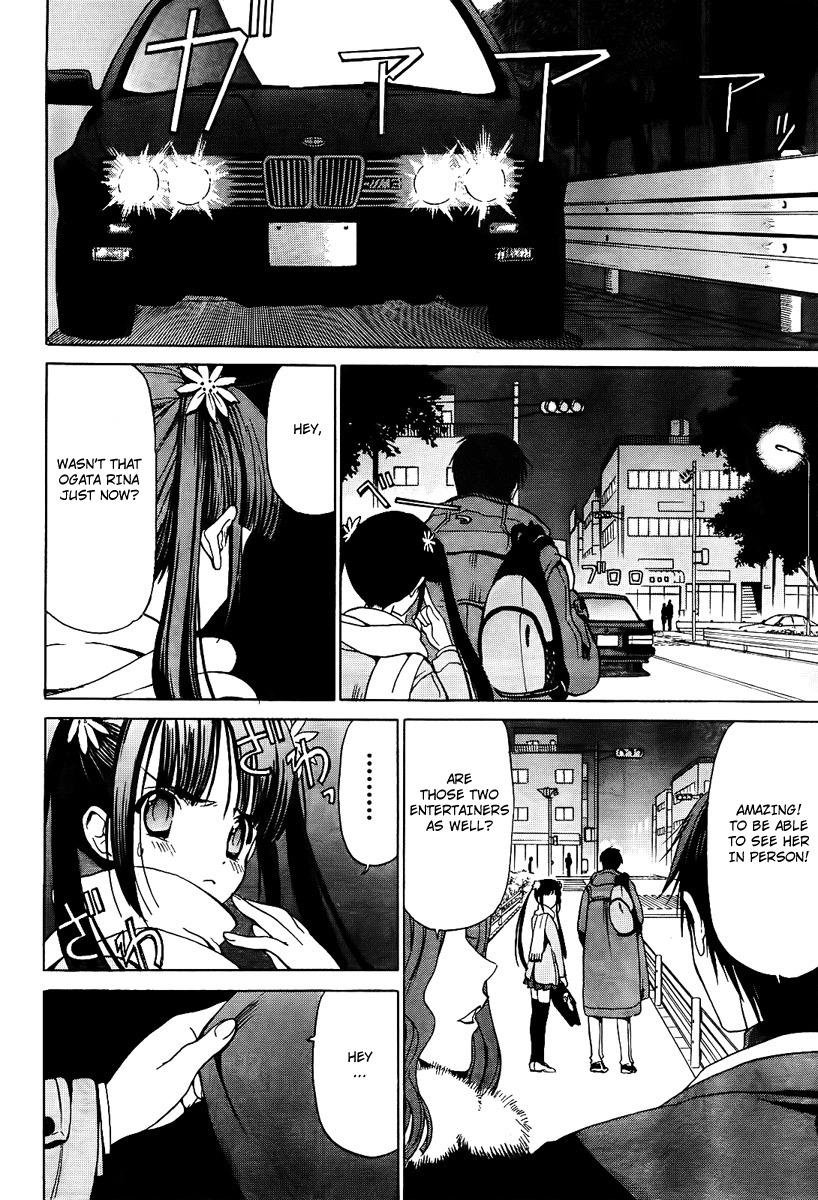White Album (ABENO Chako) Chapter 10 page 6 - Chapter 10