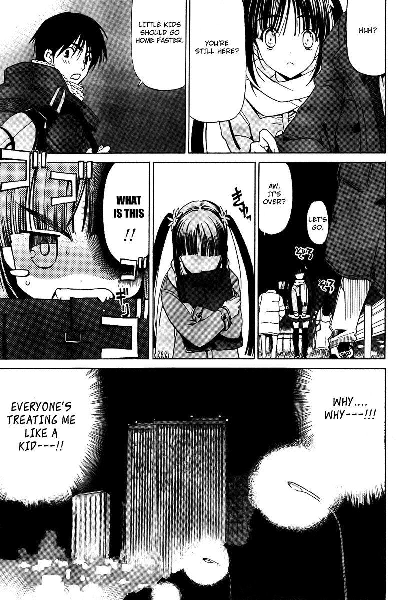 White Album (ABENO Chako) Chapter 10 page 7 - Chapter 10