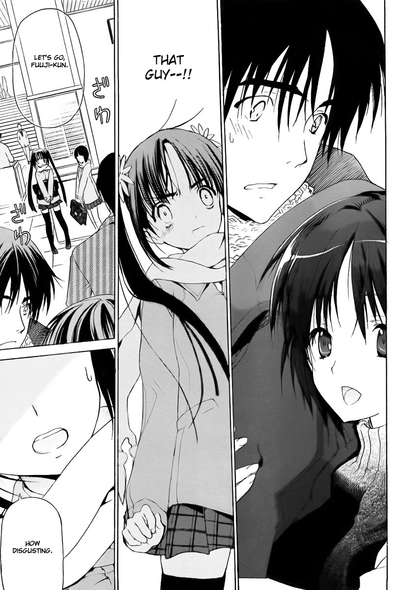 White Album (ABENO Chako) Chapter 11 page 1 - Chapter 11