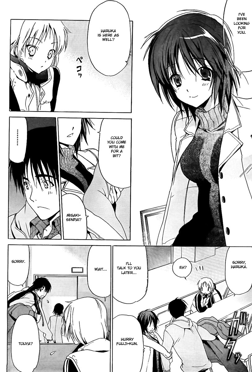White Album (ABENO Chako) Chapter 11 page 10 - Chapter 11