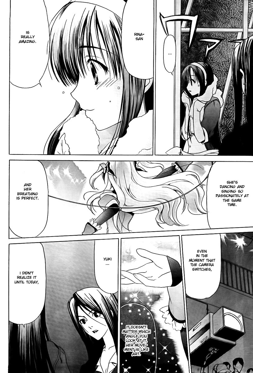 White Album (ABENO Chako) Chapter 11 page 14 - Chapter 11