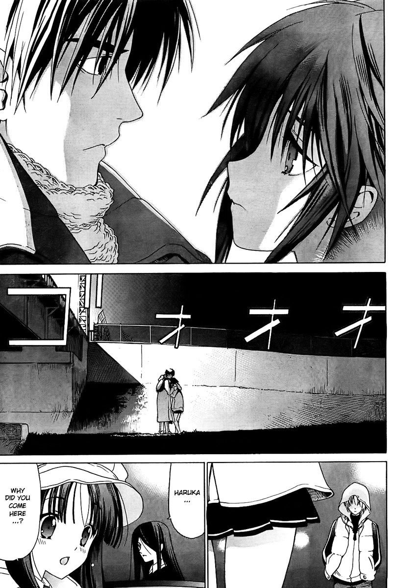White Album (ABENO Chako) Chapter 11 page 17 - Chapter 11