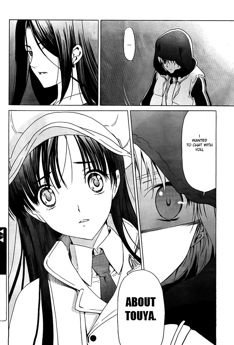 White Album (ABENO Chako) Chapter 11 page 18 - Chapter 11