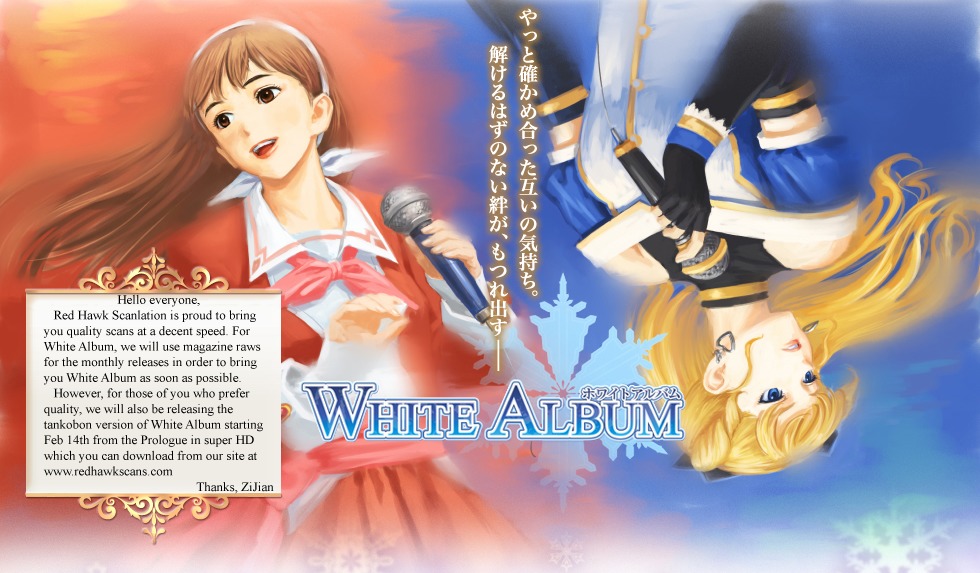 White Album (ABENO Chako) Chapter 11 page 20 - Chapter 11