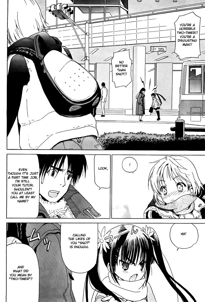 White Album (ABENO Chako) Chapter 11 page 4 - Chapter 11