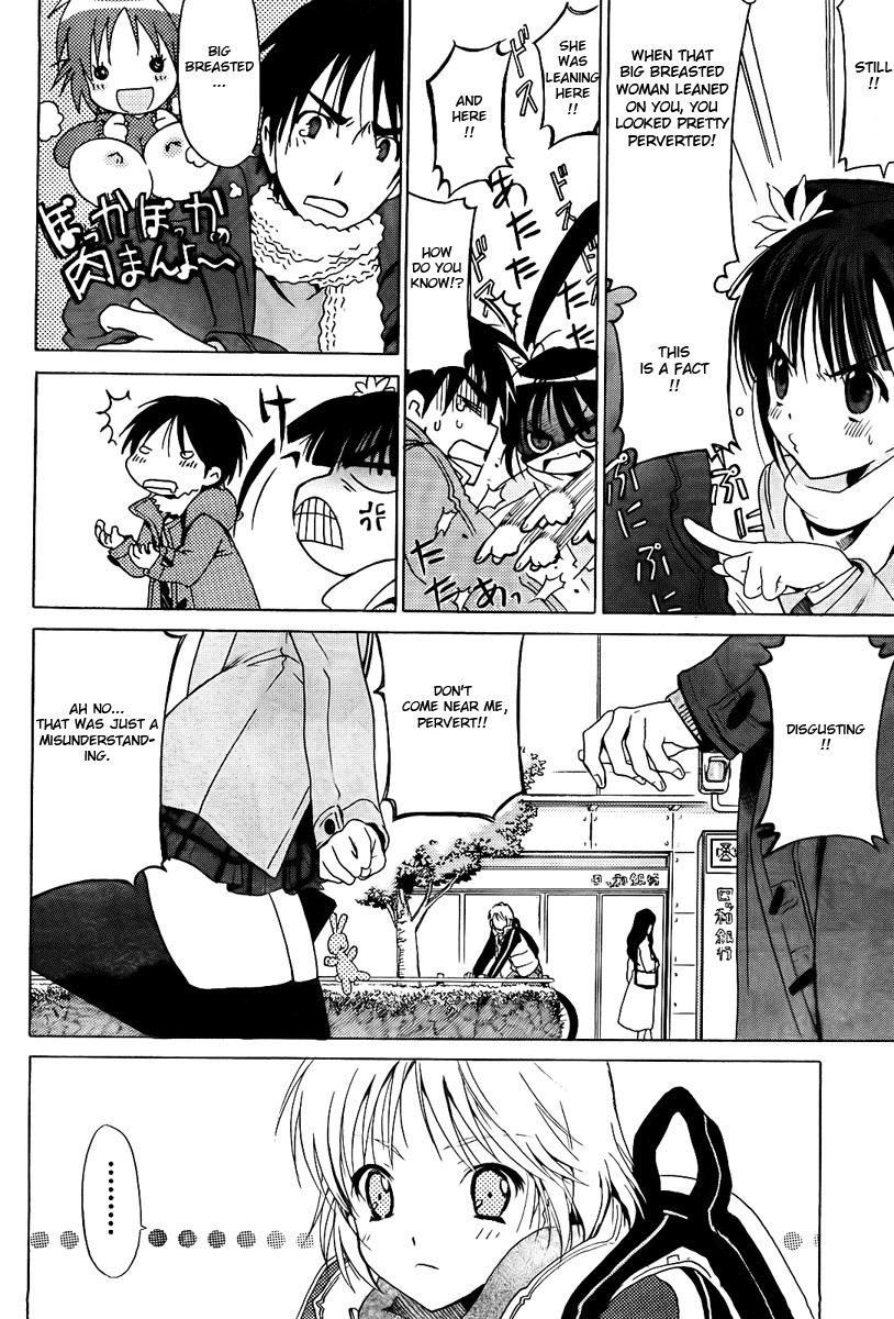 White Album (ABENO Chako) Chapter 11 page 6 - Chapter 11