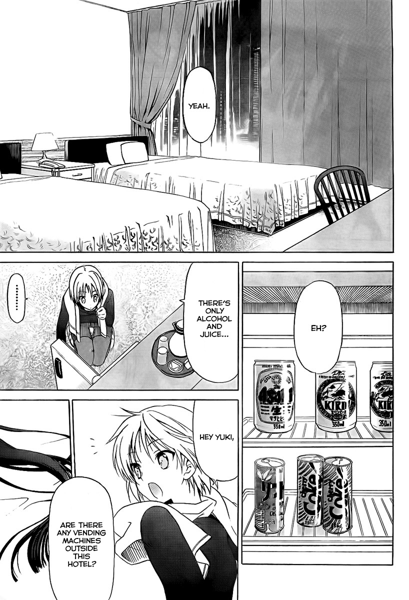 White Album (ABENO Chako) Chapter 12 page 12 - Chapter 12