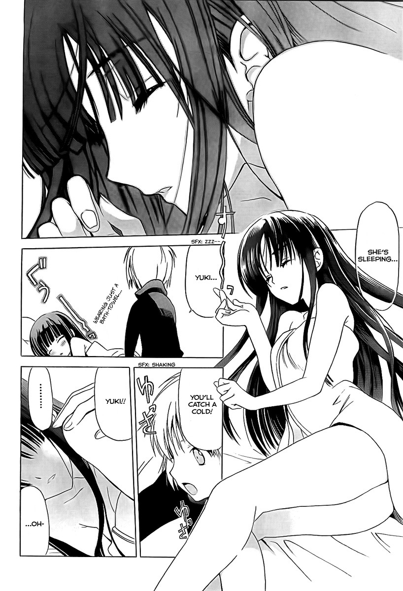 White Album (ABENO Chako) Chapter 12 page 13 - Chapter 12
