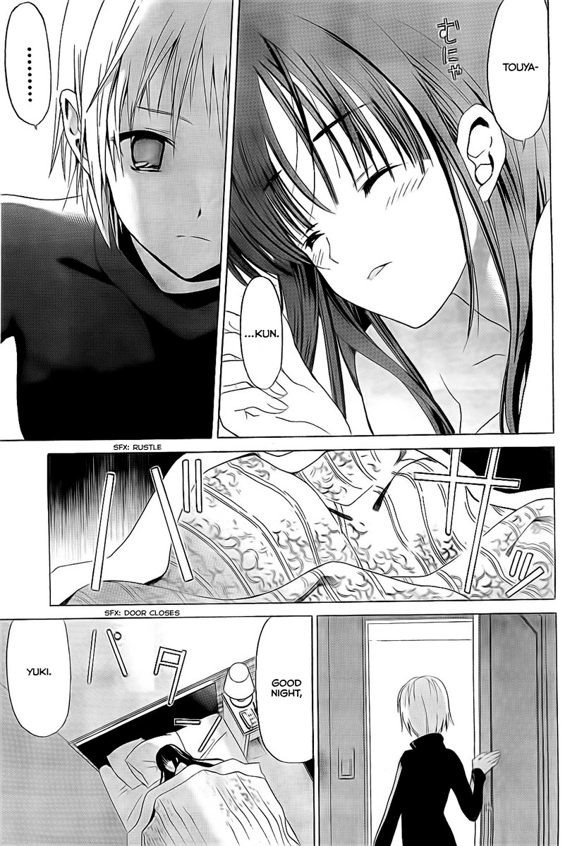 White Album (ABENO Chako) Chapter 12 page 14 - Chapter 12