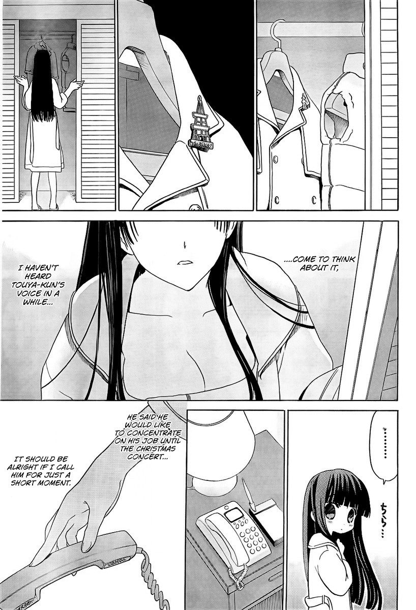 White Album (ABENO Chako) Chapter 12 page 16 - Chapter 12