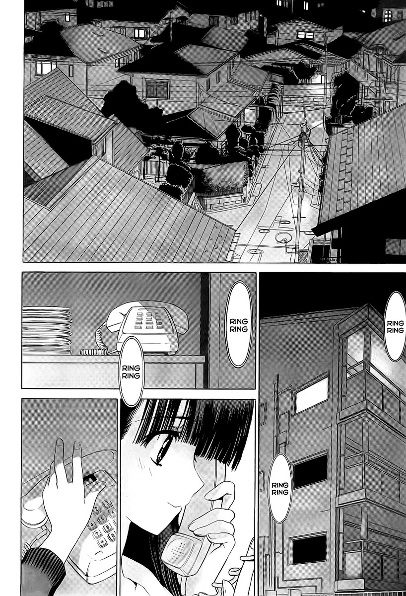 White Album (ABENO Chako) Chapter 12 page 17 - Chapter 12