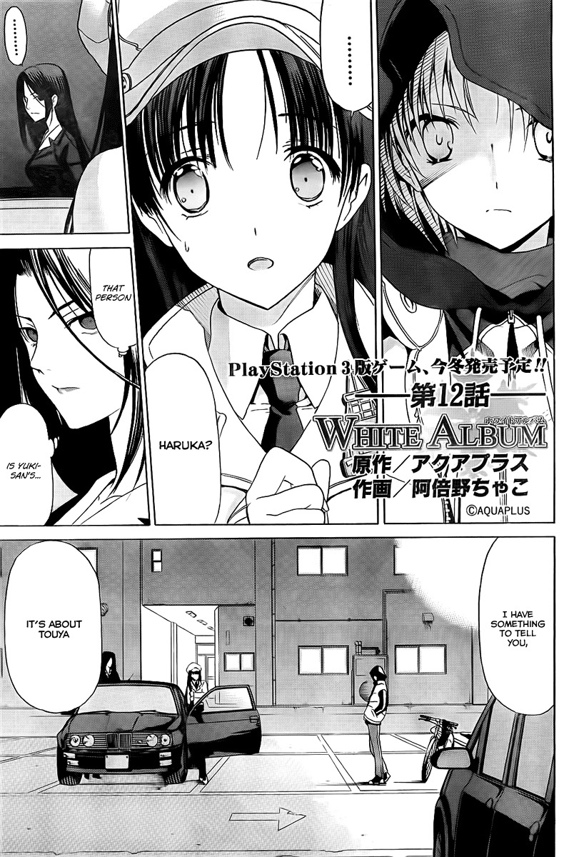 White Album (ABENO Chako) Chapter 12 page 2 - Chapter 12