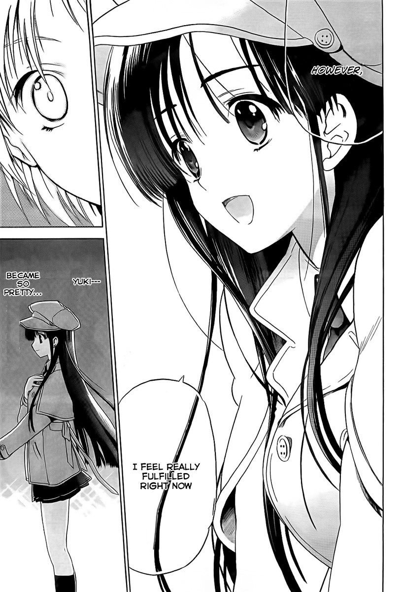 White Album (ABENO Chako) Chapter 12 page 4 - Chapter 12