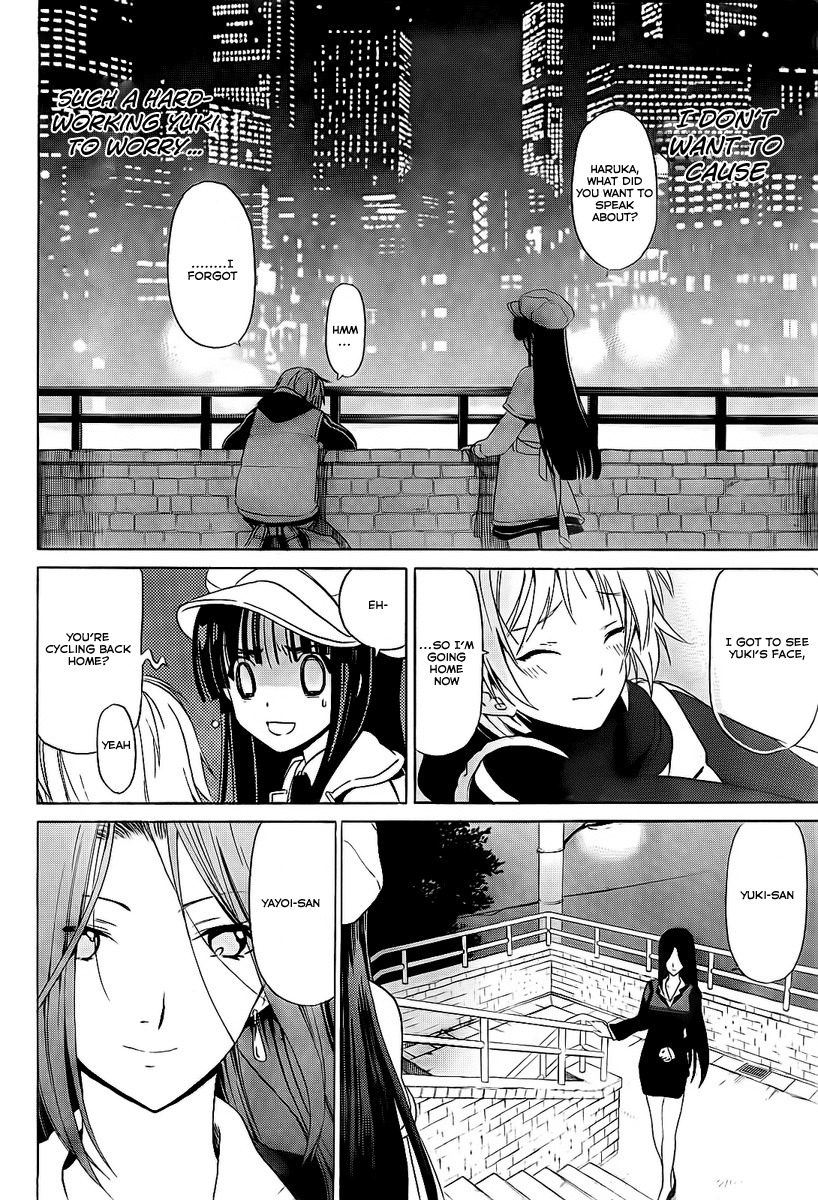 White Album (ABENO Chako) Chapter 12 page 5 - Chapter 12