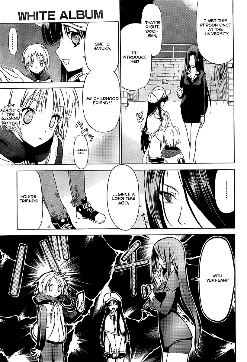 White Album (ABENO Chako) Chapter 12 page 6 - Chapter 12