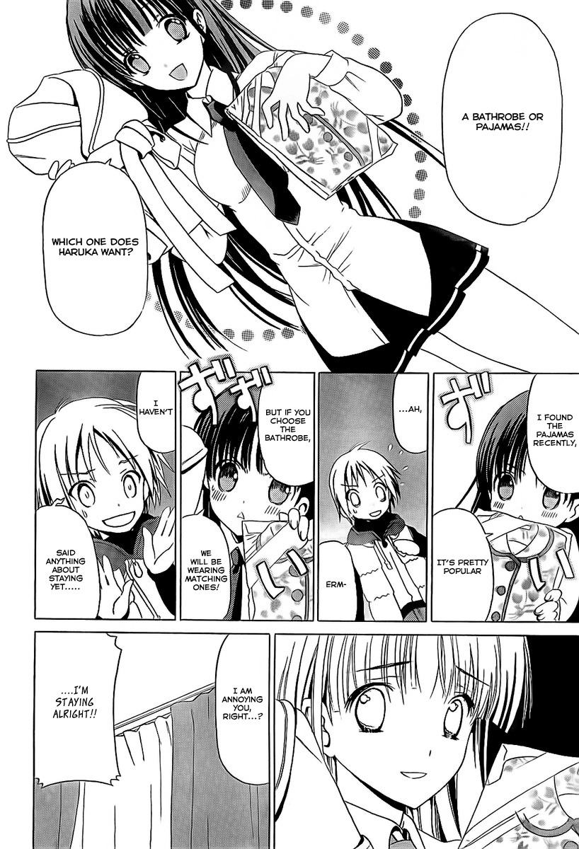 White Album (ABENO Chako) Chapter 12 page 9 - Chapter 12